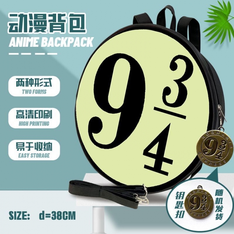 Harry Potter Anime round school bag backpack 38cm 2527