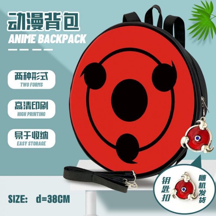 Naruto Anime round school bag backpack 38cm 2538