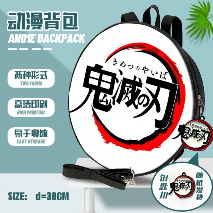 Demon Slayer Kimets Anime round school bag backpack 38cm  2519 