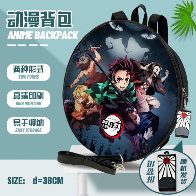 Demon Slayer Kimets Anime round school bag backpack 38cm 2705 