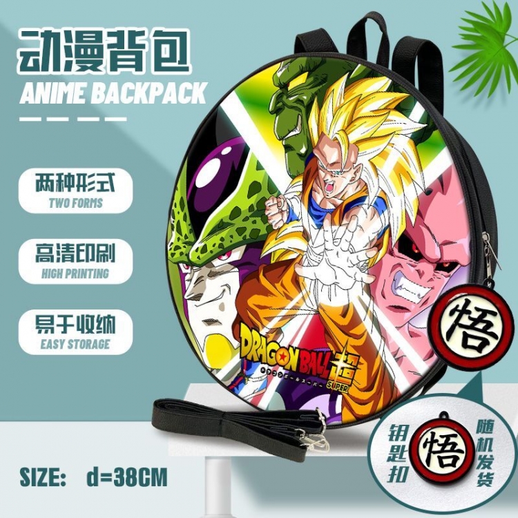 DRAGON BALL Anime round school bag backpack 38cm 2635