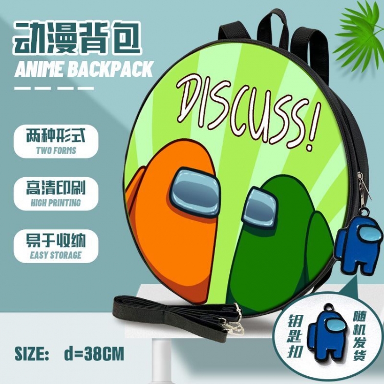 Among us Cartoons round school bag backpack 38cm 2546 