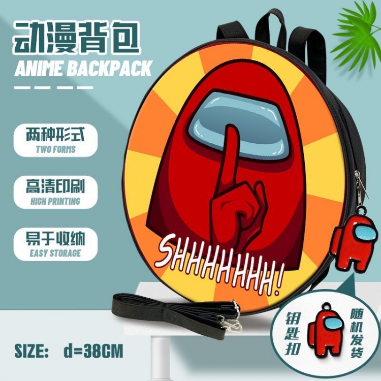 Among us Cartoons round school bag backpack 38cm 2549 