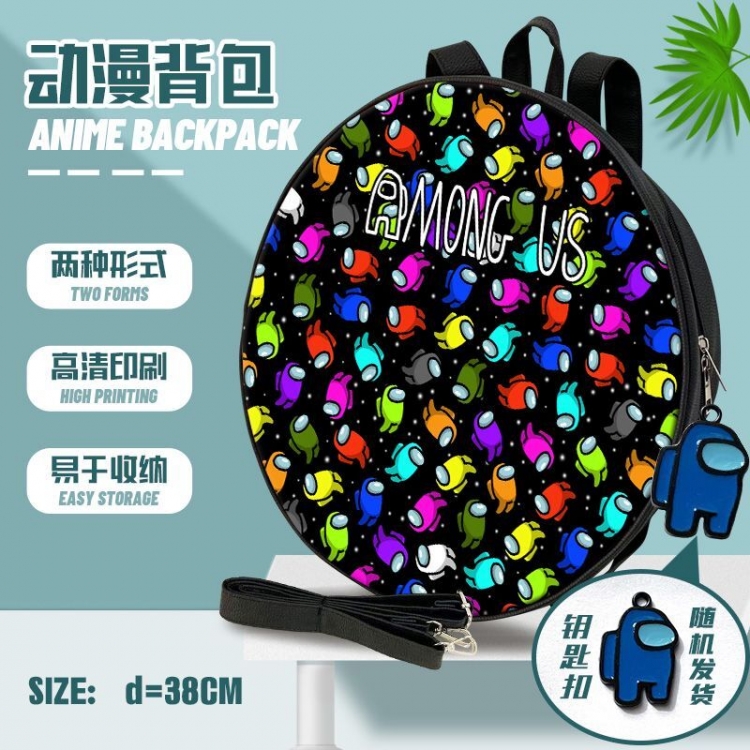 Among us Cartoons round school bag backpack 38cm 2543 