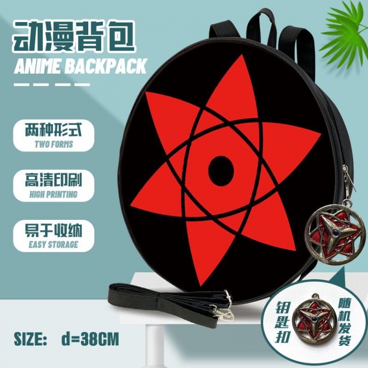 Naruto Anime round school bag backpack 38cm 2541