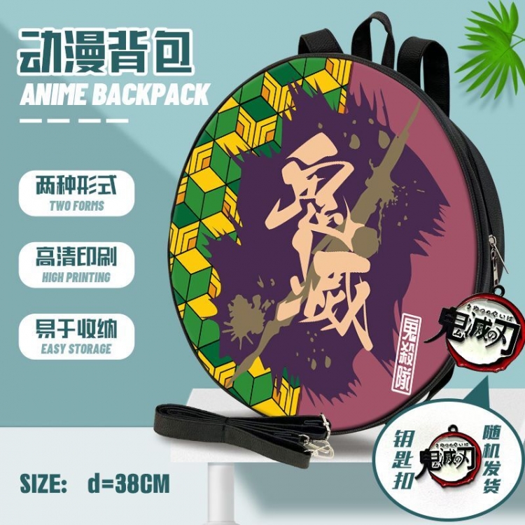 Demon Slayer Kimets Anime round school bag backpack 38cm