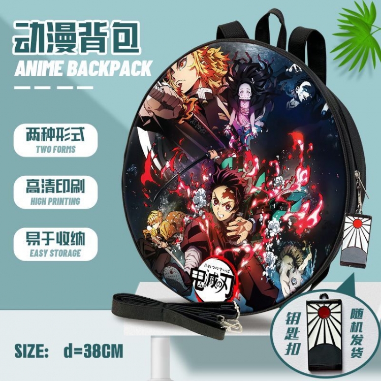 Demon Slayer Kimets Anime round school bag backpack 38cm  2609 