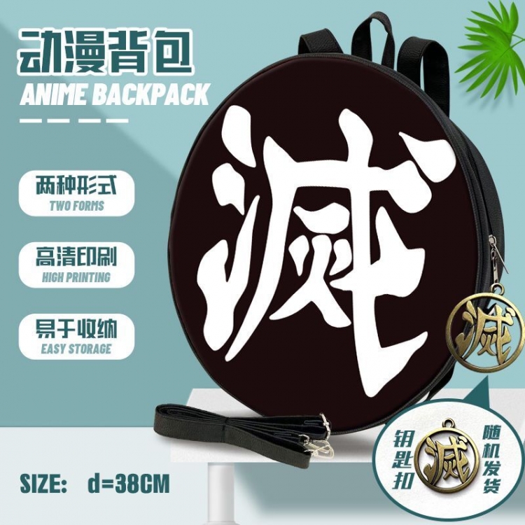 Demon Slayer Kimets Anime round school bag backpack 38cm 2614 