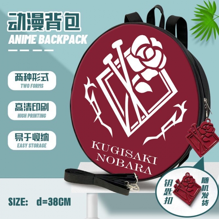 Jujutsu Kaisen  Anime round school bag backpack 38cm 2656