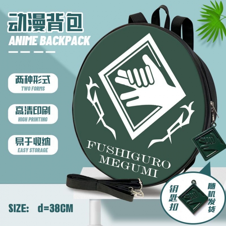Jujutsu Kaisen  Anime round school bag backpack 38cm 2653 