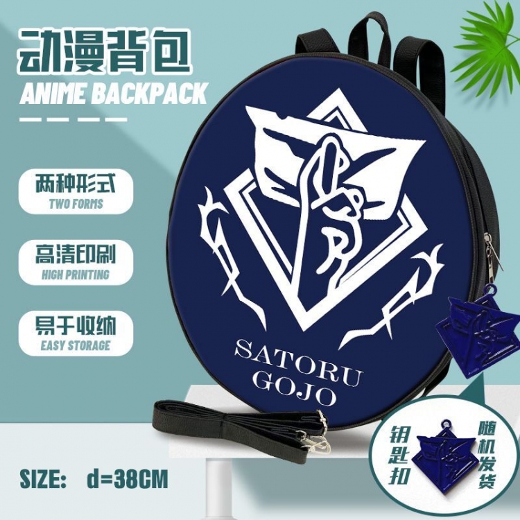 Jujutsu Kaisen  Anime round school bag backpack 38cm 2708 