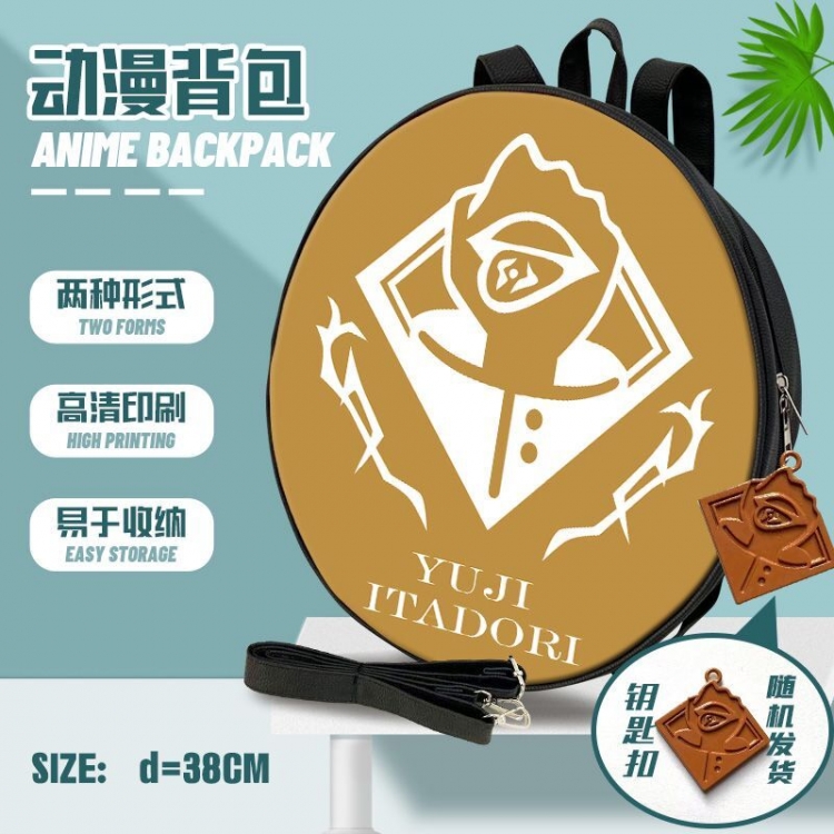 Jujutsu Kaisen  Anime round school bag backpack 38cm 2659 