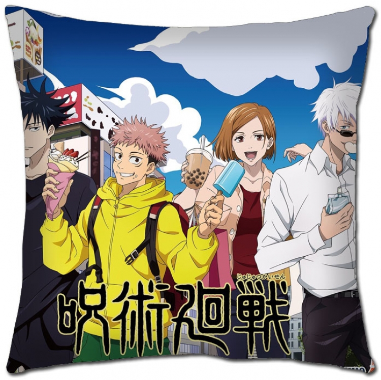 Jujutsu Kaisen Anime square full-color pillow cushion 45X45CM NO FILLING Z3-35