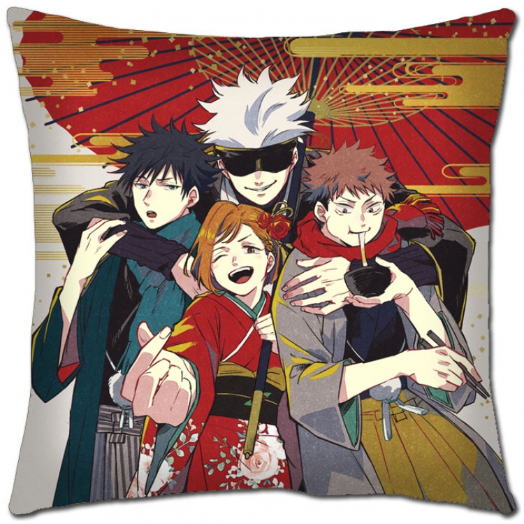 Jujutsu Kaisen Anime square full-color pillow cushion 45X45CM NO FILLING Z3-48