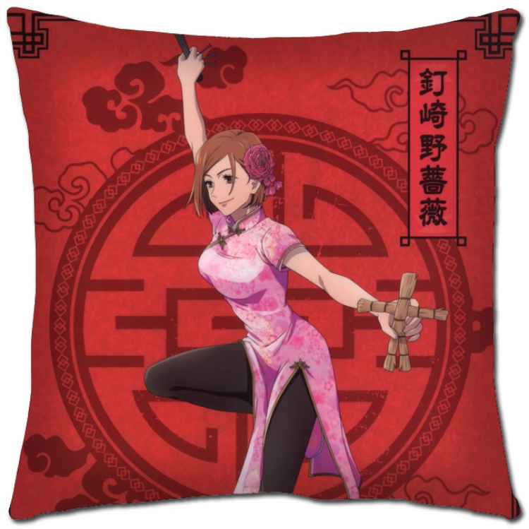 Jujutsu Kaisen Anime square full-color pillow cushion 45X45CM NO FILLING Z3-76