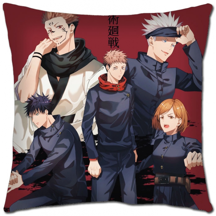 Jujutsu Kaisen Anime square full-color pillow cushion 45X45CM NO FILLING Z3-47