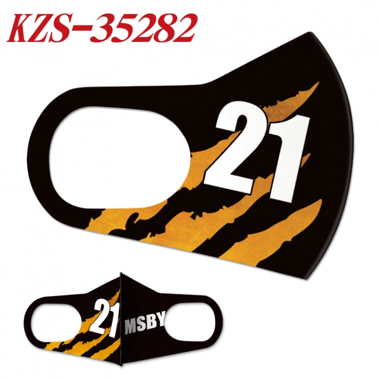 Haikyuu!! Anime ice silk cotton double-sided printing mask scarf price for 5 pcs  KZS-35282A