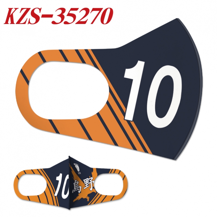 Haikyuu!! Anime ice silk cotton double-sided printing mask scarf price for 5 pcs  KZS-35270A