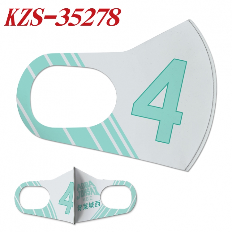 Haikyuu!! Anime ice silk cotton double-sided printing mask scarf price for 5 pcs   KZS-35278A