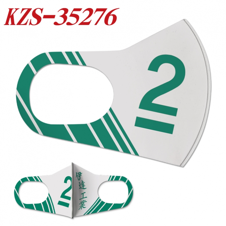 Haikyuu!! Anime ice silk cotton double-sided printing mask scarf price for 5 pcs  KZS-35276A