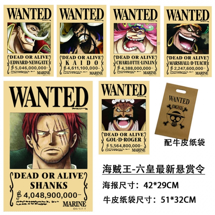 One Piece  posters with paper bags A set of 6