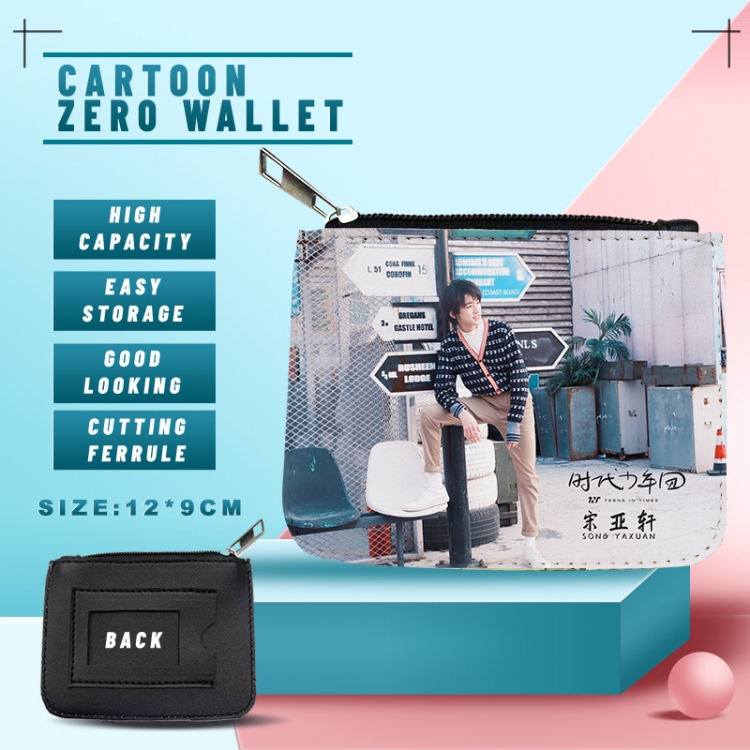 TNT PU storage bag card wallet purse 12X9cm Style 3 price for 5 pcs