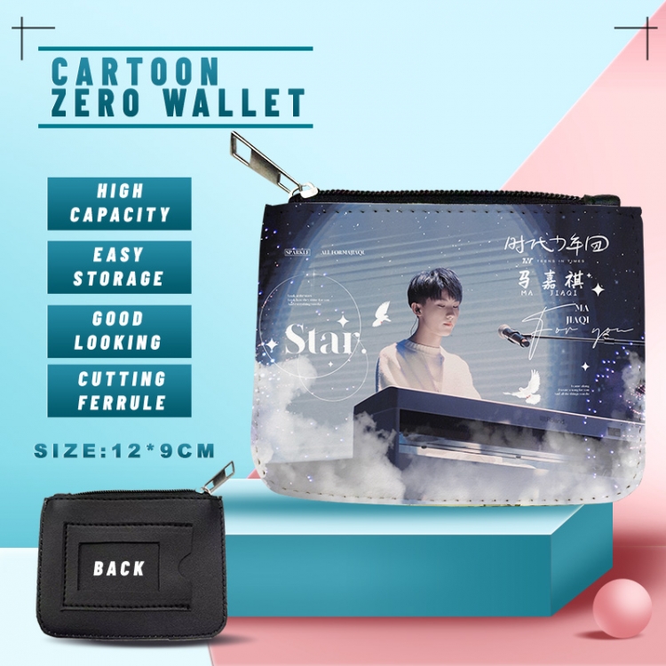 TNT PU storage bag card wallet purse 12X9cm Style 4 price for 5 pcs