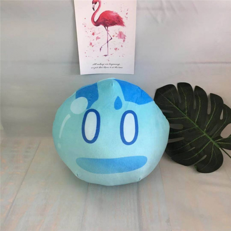 Genshin Impact  Dumpling plush toy  20cm