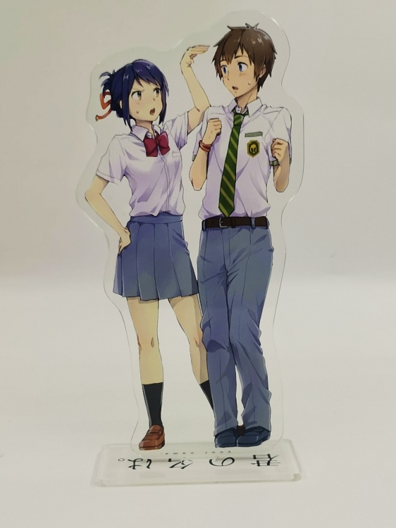 Your Name Anime ornaments Acrylic Standing Plates