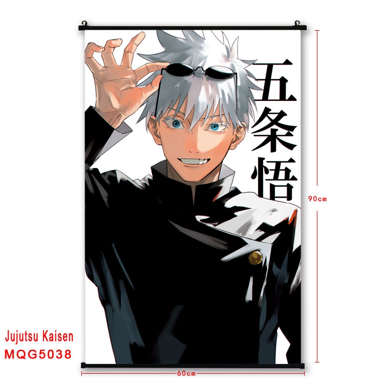 Jujutsu Kaisen Anime black Plastic rod Cloth painting Wall Scroll 60X90CM MQG-5038