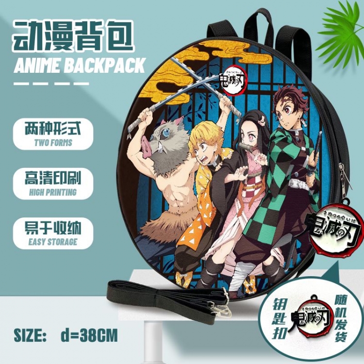 Demon Slayer Kimets Anime round school bag backpack 38cm  style C