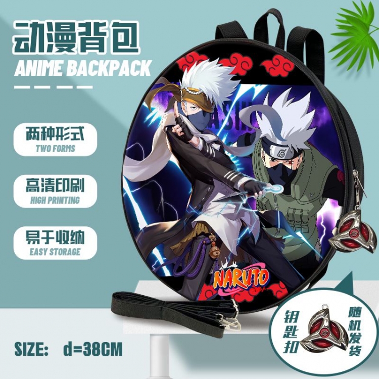 Naruto Anime round school bag backpack 38cm  style  A