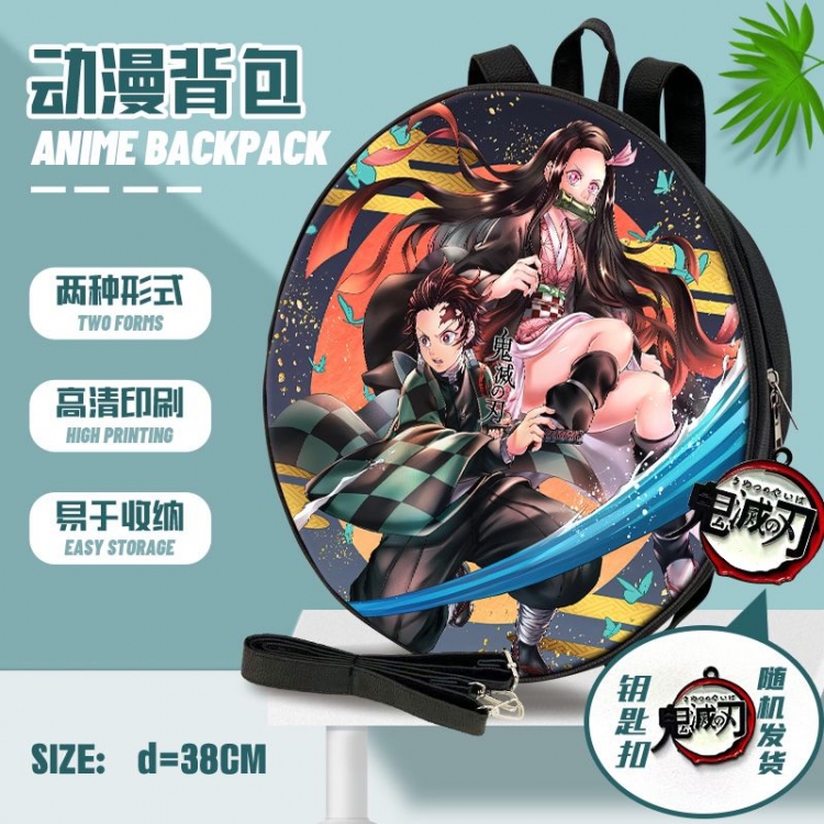 Demon Slayer Kimets Anime round school bag backpack 38cm  style  B