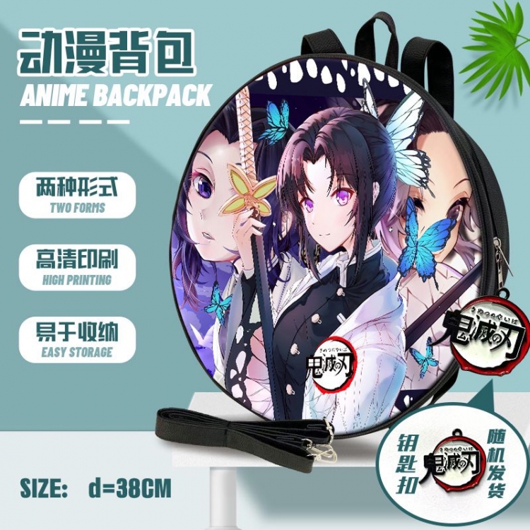Demon Slayer Kimets Anime round school bag backpack 38cm  style E