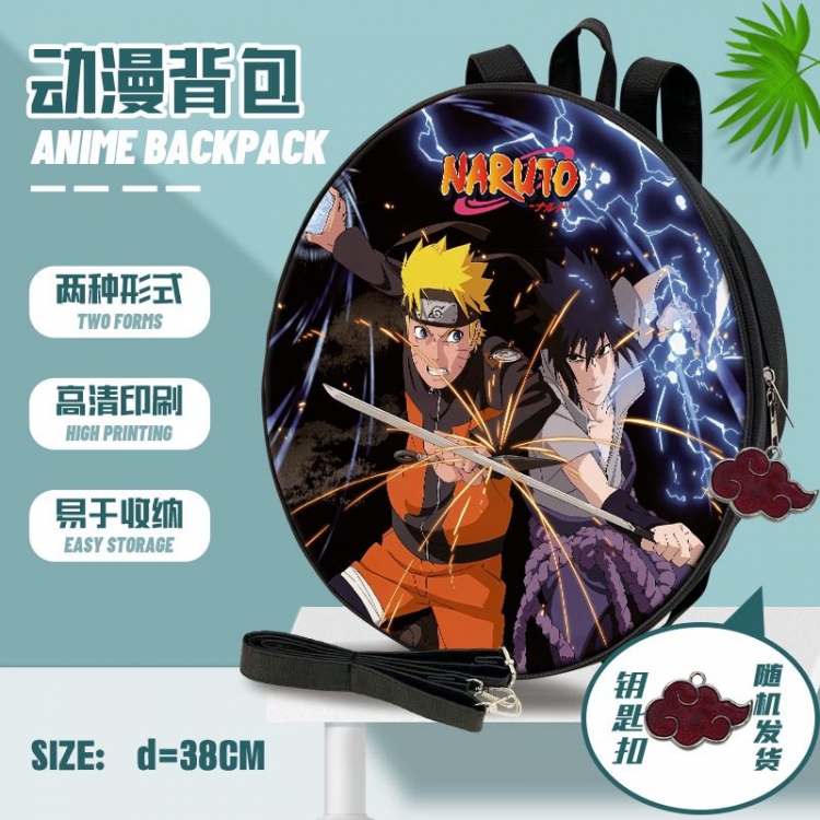 Naruto Anime round school bag backpack 38cm  style  C