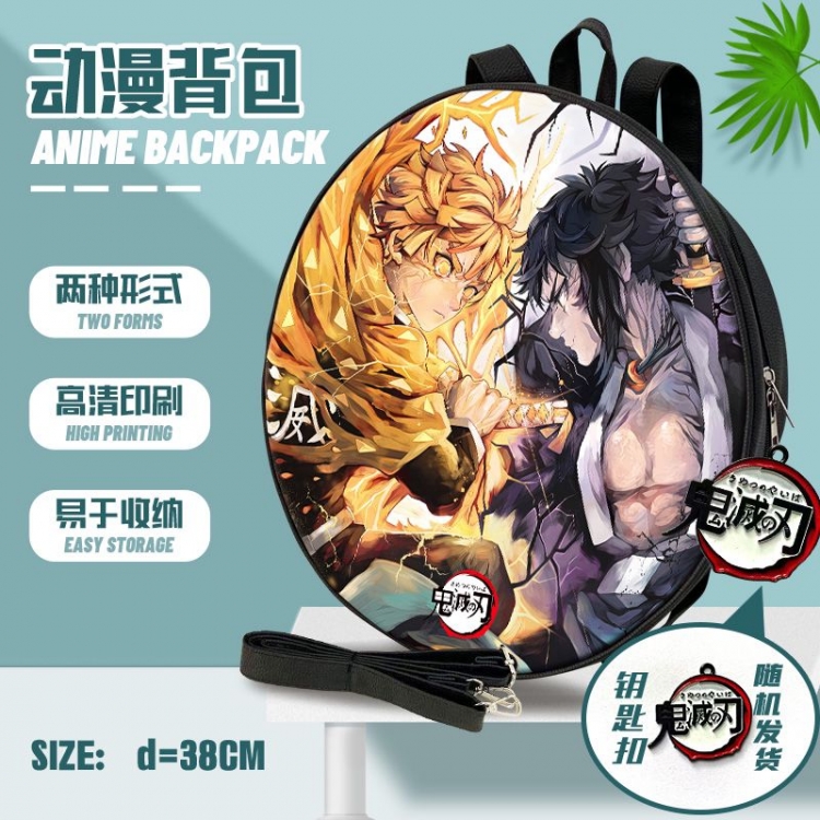 Demon Slayer Kimets Anime round school bag backpack 38cm  style  G