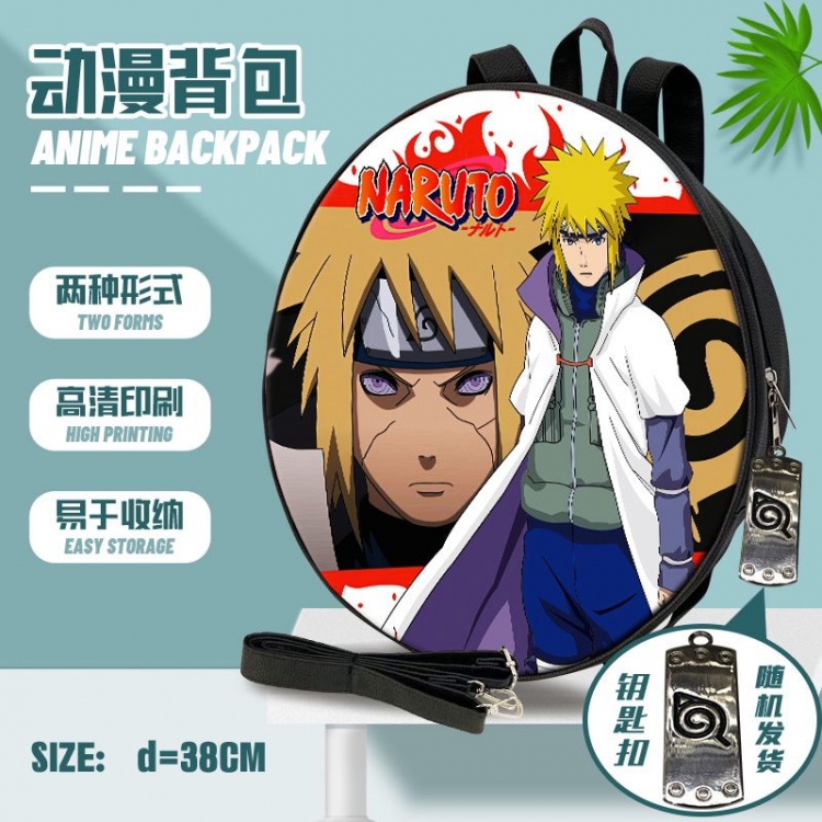 Naruto  Anime round school bag backpack 38cm  style B