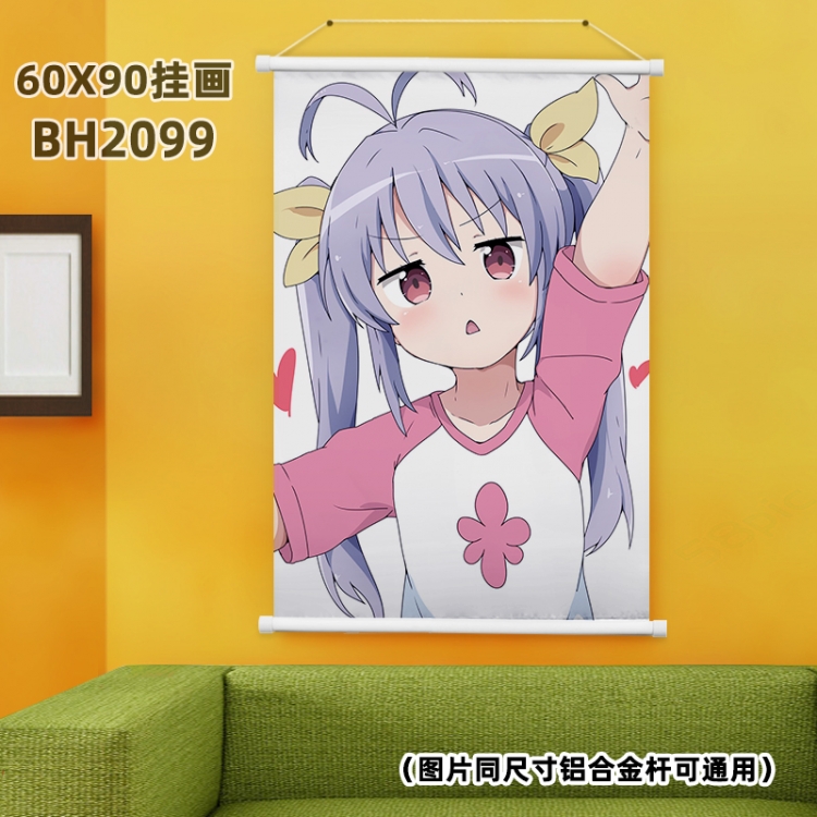 Non Non Biyori  White Plastic rod Cloth painting Wall Scroll 60X90CM BH2099