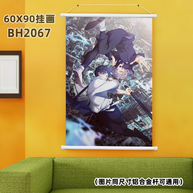 Jujutsu Kaisen White Plastic rod Cloth painting Wall Scroll 60X90CM BH2067