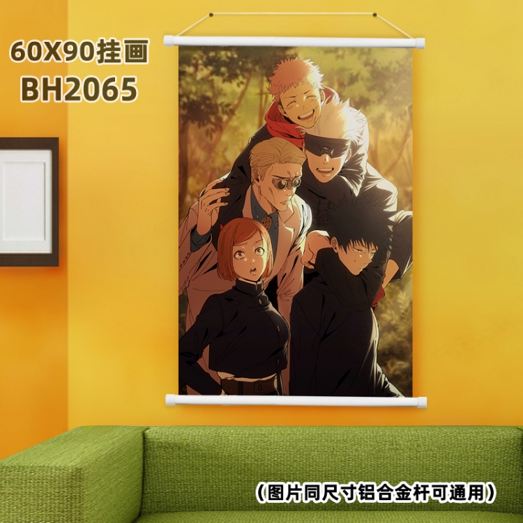 Jujutsu Kaisen White Plastic rod Cloth painting Wall Scroll 60X90CM BH2065