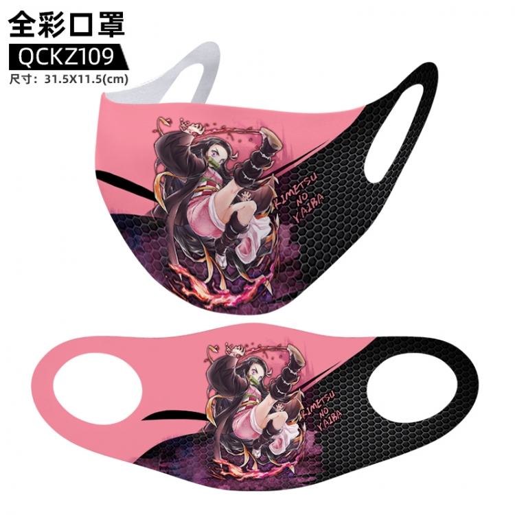 Demon Slayer Kimets full color mask 31.5X11.5cm price for 5 pcs QCKZ109