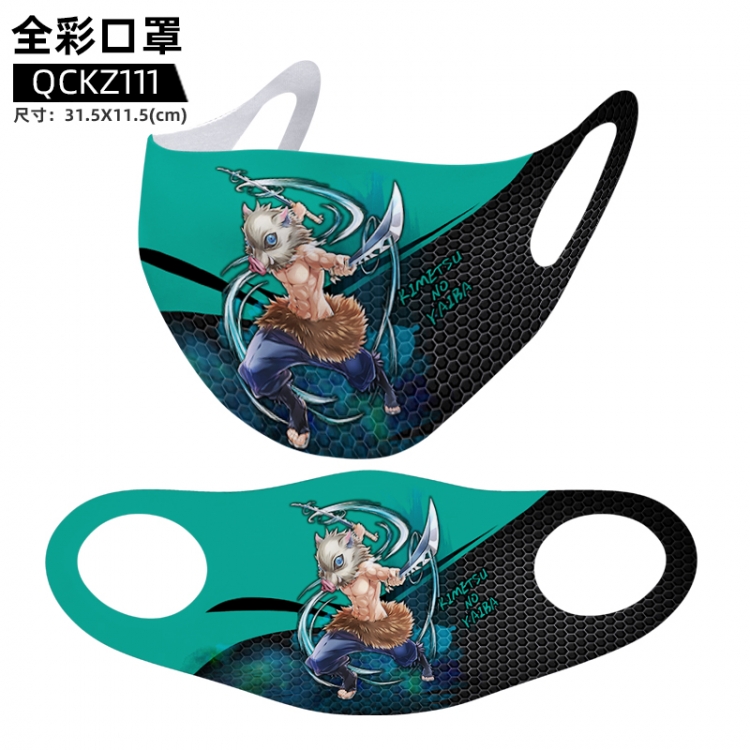 Demon Slayer Kimets full color mask 31.5X11.5cm price for 5 pcs QCKZ111