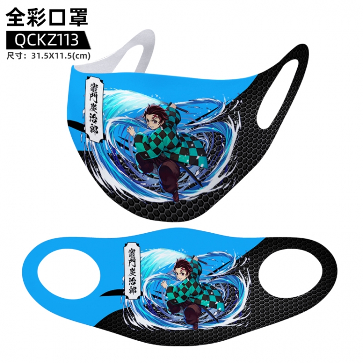 Demon Slayer Kimets full color mask 31.5X11.5cm price for 5 pcs QCKZ113