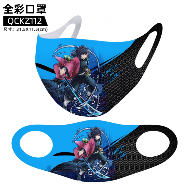 Demon Slayer Kimets full color mask 31.5X11.5cm price for 5 pcs QCKZ112