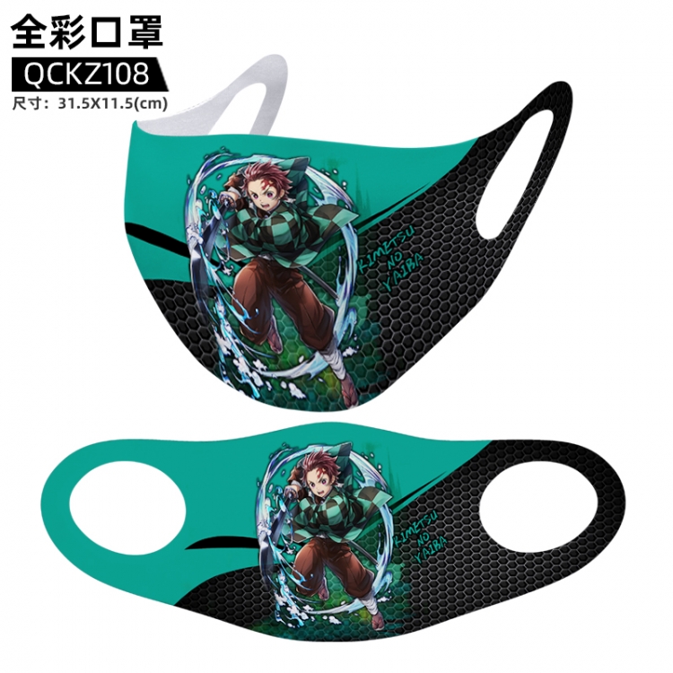 Demon Slayer Kimets full color mask 31.5X11.5cm price for 5 pcs QCKZ108