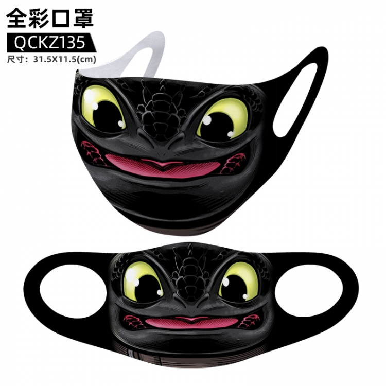 How to Train Your Dragon Anime full color mask 31.5X11.5cm  price for 5 pcs  QCKZ135