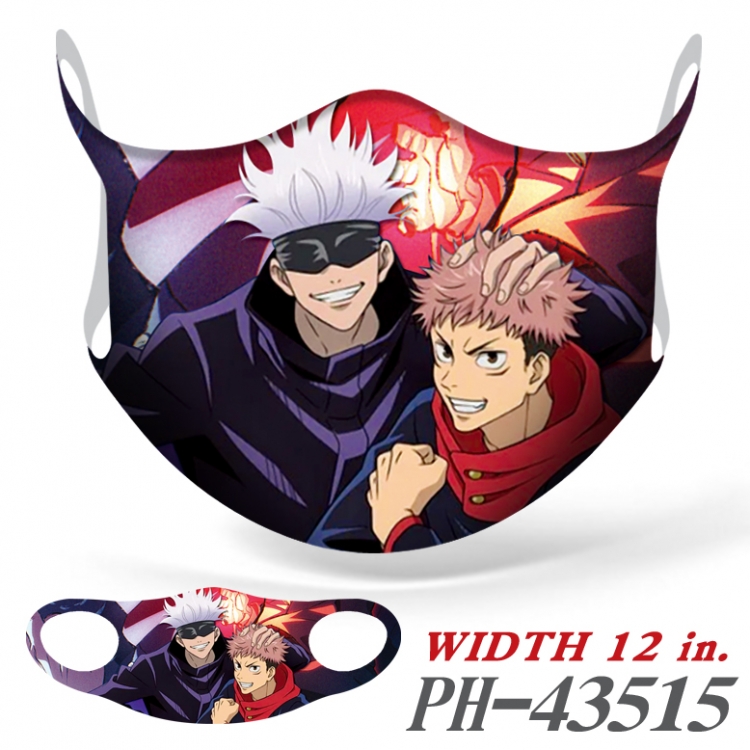 Jujutsu Kaisen Full color Ice silk seamless Mask   price for 5 pcs PH-43515A