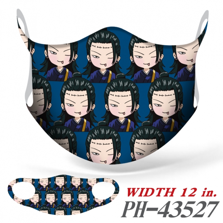Jujutsu Kaisen Full color Ice silk seamless Mask   price for 5 pcs PH-43527A