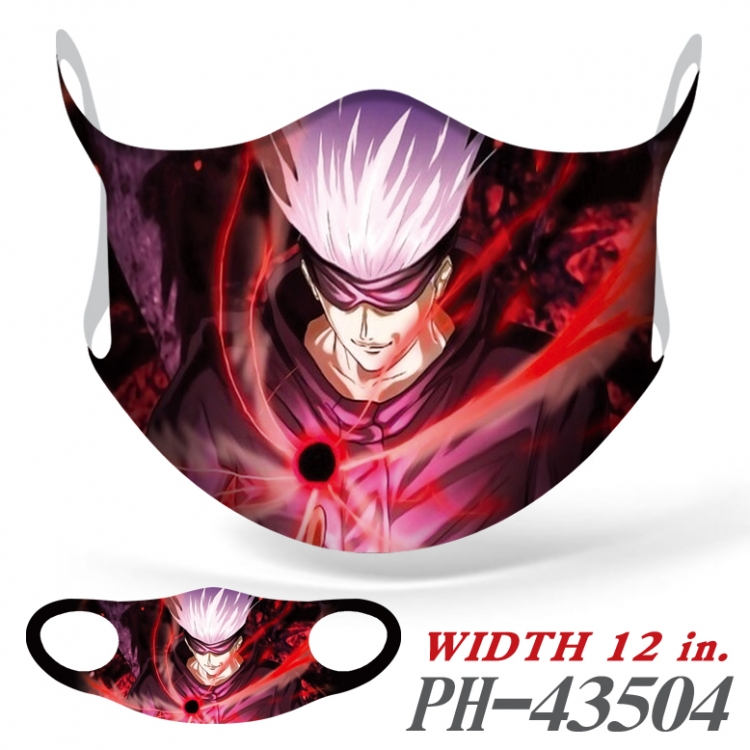 Jujutsu Kaisen Full color Ice silk seamless Mask   price for 5 pcs PH-43504A