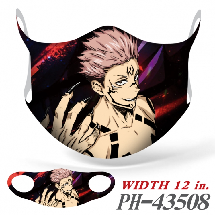 Jujutsu Kaisen Full color Ice silk seamless Mask   price for 5 pcs PH-43508A